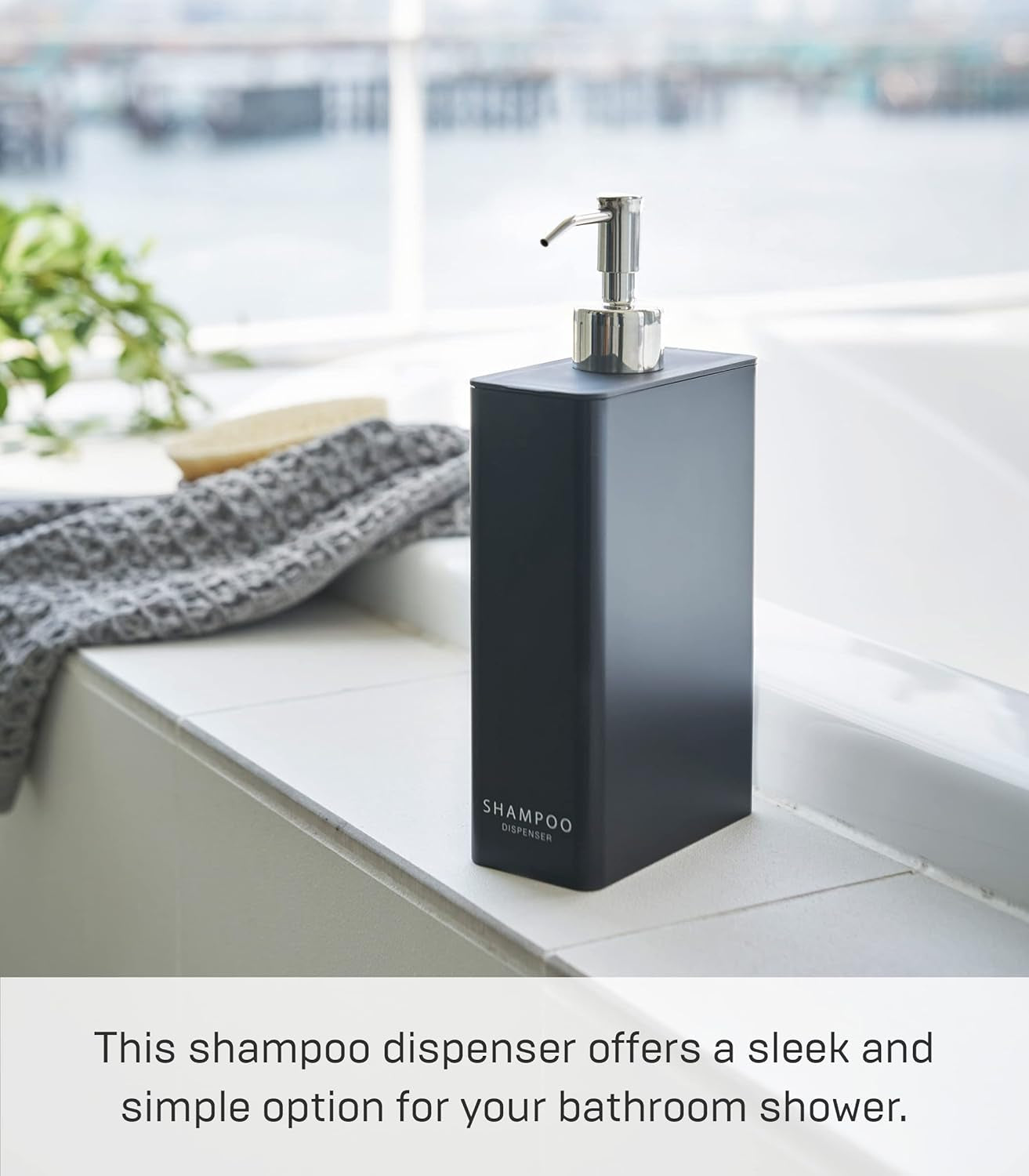 Tower Shampoo Dispenser Black Rectangular